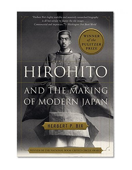 Book Cover Hirohito and the Making of Modern Japan