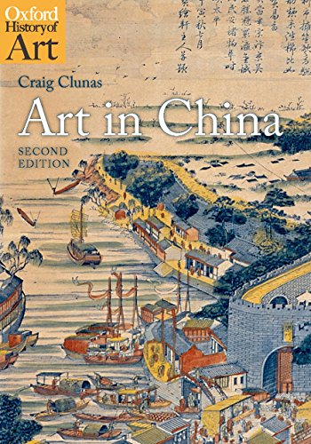 Book Cover Art in China (Oxford History of Art)