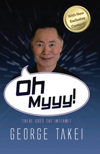 Book Cover Oh Myyy!: There Goes The Internet