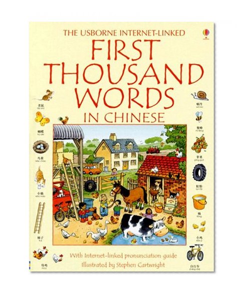 Book Cover The Usborne Internet-Linked First Thousand Words in Chinese (Chinese Edition)