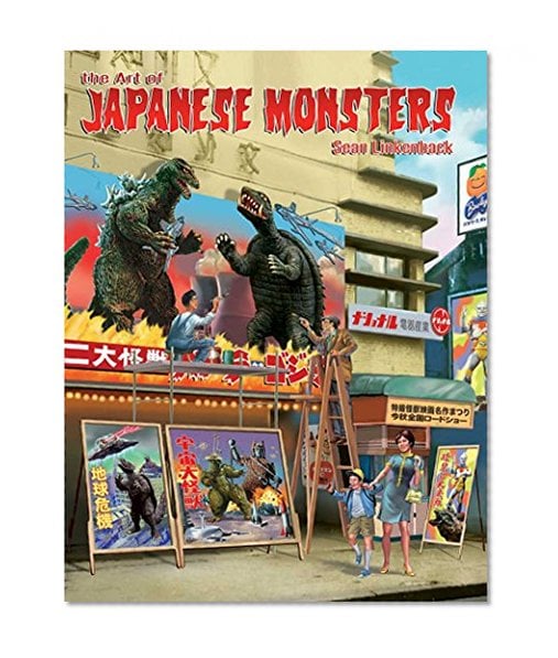 Book Cover The Art of Japanese Monsters