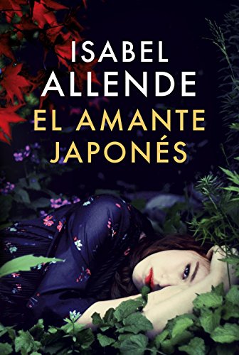 Book Cover El amante Japones / The Japanese Lover (Spanish Edition)