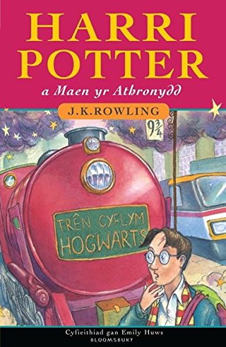 Book Cover Harry Potter and the Philosopher's Stone: Signature Edition by Rowling, J. K. (2010) Paperback