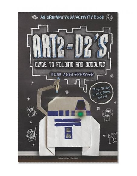Book Cover Art2-D2's Guide to Folding and Doodling (An Origami Yoda Activity Book)