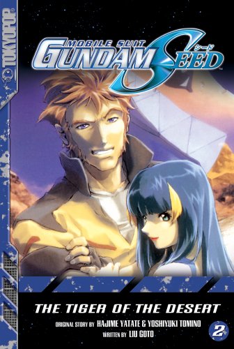 Book Cover Mobile Suit Gundam SEED (Novel) Volume 2 (Mobile Suit Gundam Seed (Novels))
