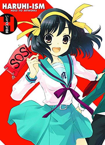 Book Cover Haruhi-ism: Noizi Ito Artworks
