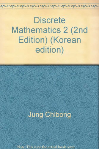 Book Cover Discrete Mathematics 2 (2nd Edition) (Korean edition)
