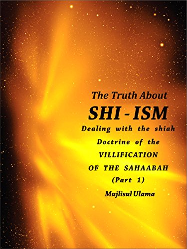 Book Cover The Truth About Shi-ism Part 1