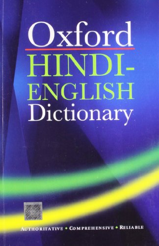 Book Cover Oxford Hindi English Dictionary (English and Hindi Edition)