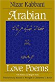Book Cover Arabian Love Poems: Full Arabic and English Texts (Three Continents Press)