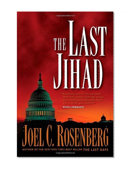 Book Cover The Last Jihad (Political Thrillers Series #1)