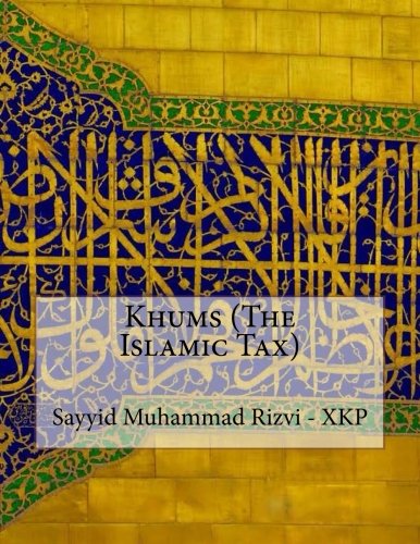 Book Cover Khums (The Islamic Tax)