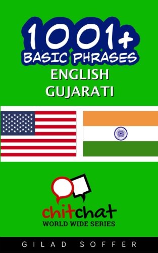 Book Cover 1001+ Basic Phrases English - Gujarati (English and Gujarati Edition)