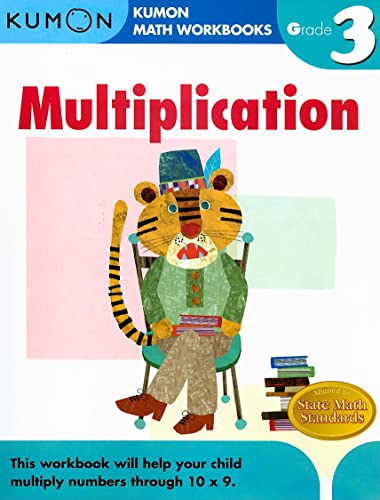 Book Cover Grade 3 Multiplication (Kumon Math Workbooks)