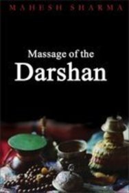Book Cover Message of the Darshan