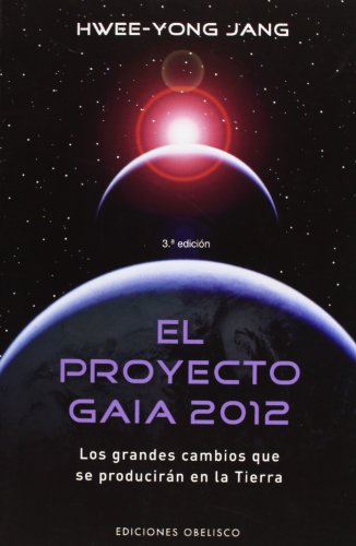 Book Cover El Proyecto Gaia 2012 (Spanish Edition)