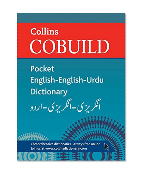 Book Cover Collins Cobuild Pocket English-English-Urdu Dictionary