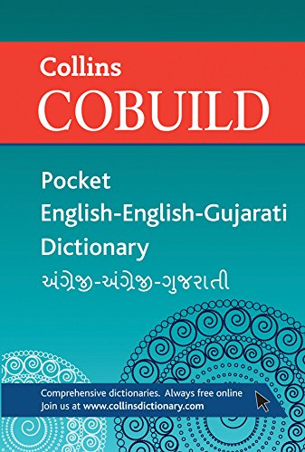 Book Cover Collins Cobuild Pocket English-English-Gujarati Dictionary