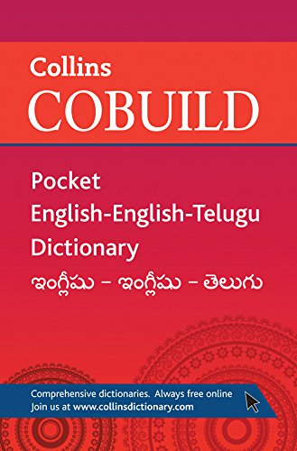 Book Cover Collins Cobuild Pocket English-English-Telugu Dictionary (English and Multilingual Edition)