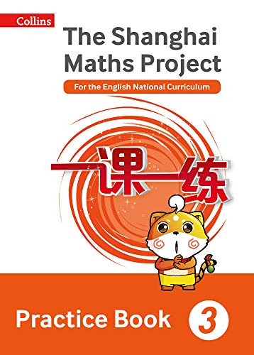 Book Cover Shanghai Maths â€“ The Shanghai Maths Project Practice Book Year 3: For the English National Curriculum