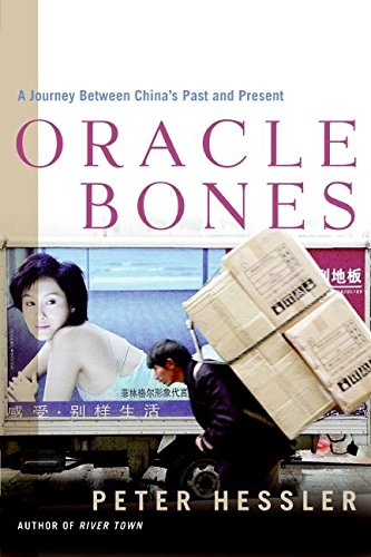 Book Cover Oracle Bones: A Journey Between China's Past and Present
