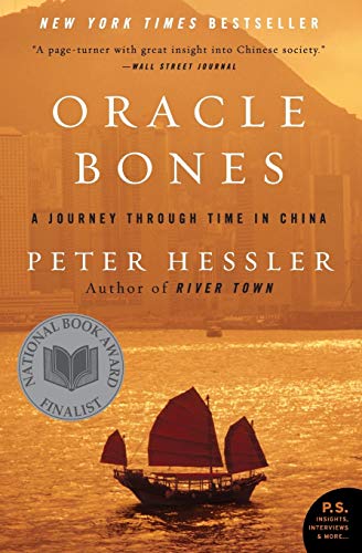 Book Cover Oracle Bones: A Journey Through Time in China