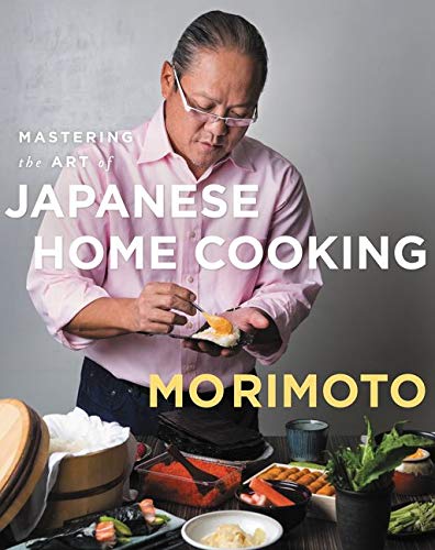 Book Cover Mastering the Art of Japanese Home Cooking
