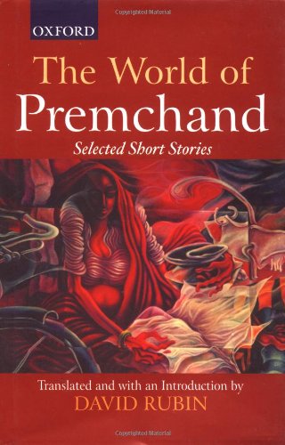 Book Cover The World of Premchand: Selected Short Stories