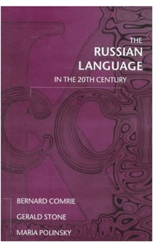 Book Cover The Russian Language in the Twentieth Century