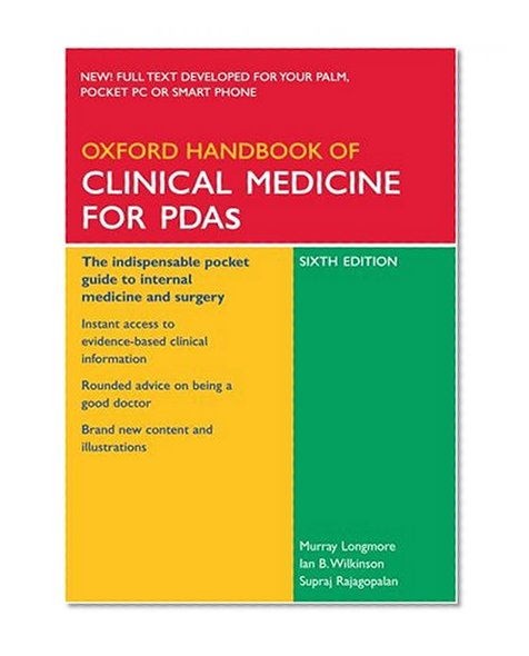 Book Cover Oxford Handbook of Clinical Medicine: Book & PDA Software Set (Oxford Handbooks Series)
