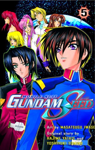 Book Cover Gundam SEED 5: Mobile Suit (Mobile Suit Gundam Seed (Novels))