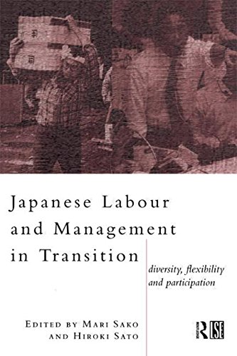 Book Cover Japanese Labour and Management in Transition: Diversity, Flexibility and Participation (Routledge/London School of Economics & Political Science)