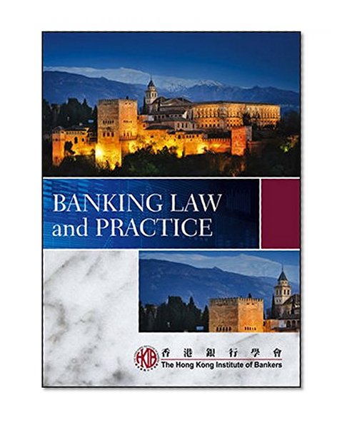 Book Cover Banking Law and Practice
