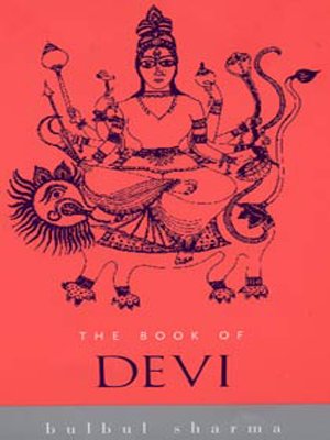 Book Cover The Book of Devi (Indian Gods and Goddesses)