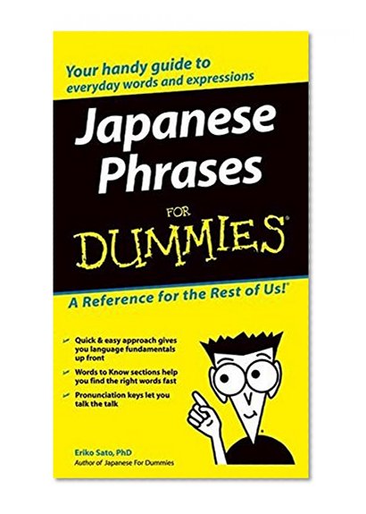 Book Cover Japanese Phrases For Dummies