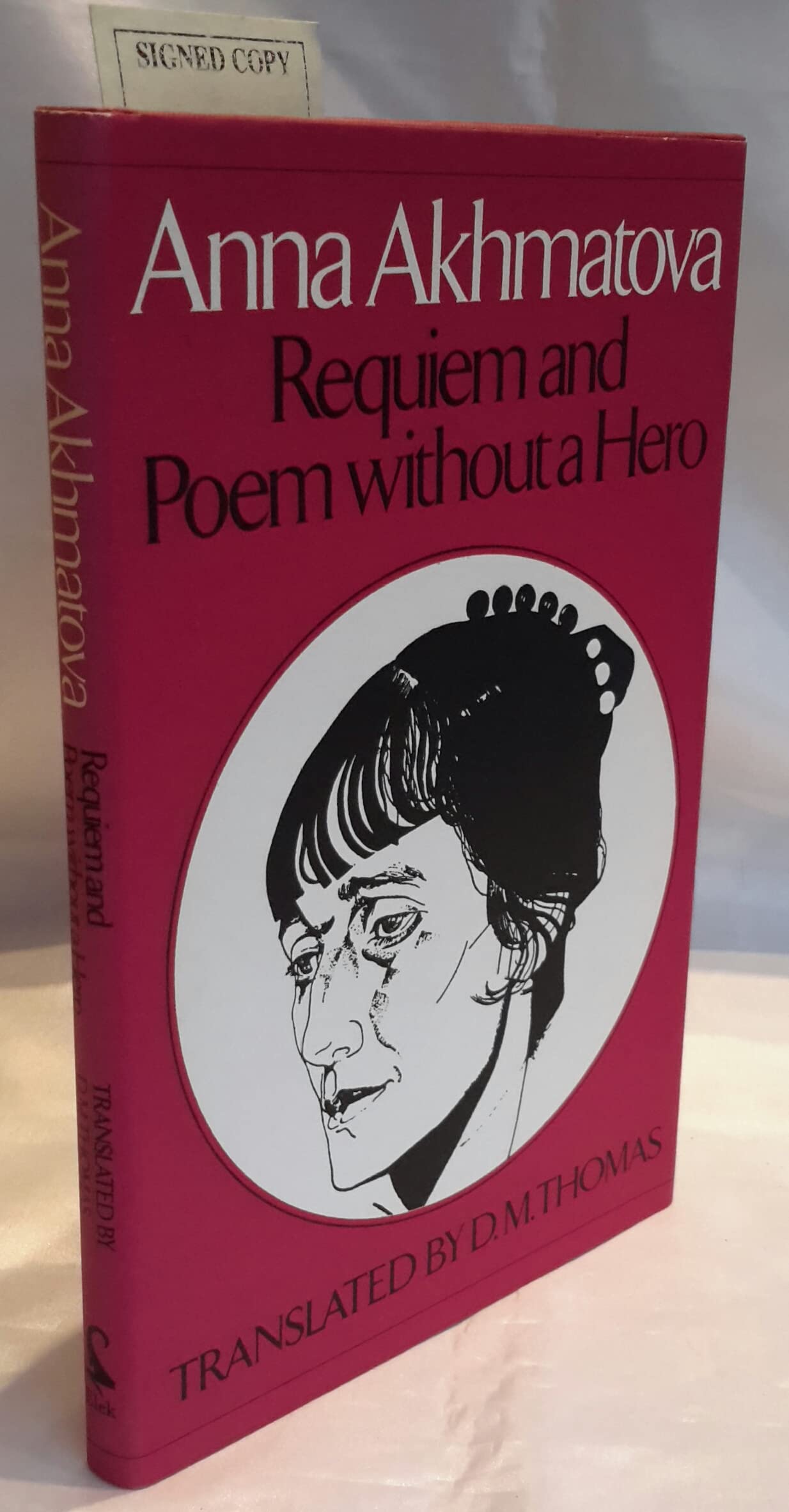 Book Cover Requiem and Poem Without a Hero