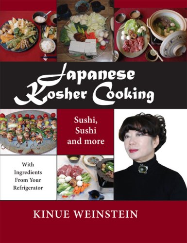 Book Cover Japanese Kosher Cooking: Sushi Sushi and More