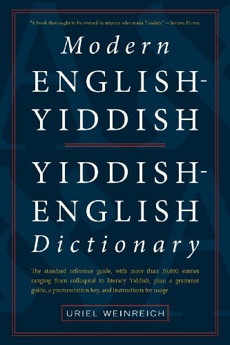 Book Cover Modern English-Yiddish Yiddish-English Dictionary (Yiddish Edition)