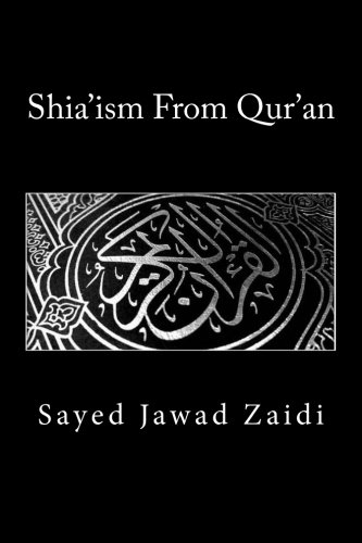 Book Cover Shia'ism From Qur'an