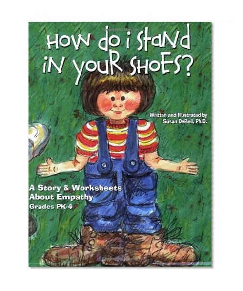 Book Cover How Do I Stand in Your Shoes?