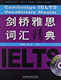 Book Cover Cambridge IELTS vocabulary master (upgrated edition) (one mp3 CD inside) (Chinese Edition)