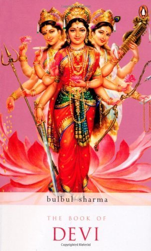 Book Cover The Book of Devi - Audio Books (Pack of 4 CDs)