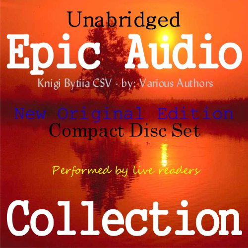 Book Cover Knigi Bytiia CSV [Epic Audio Collection]