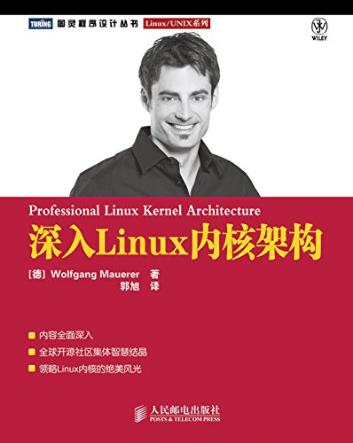 Book Cover ??Linux???? (????????·Linux/UNIX??) (Chinese Edition)