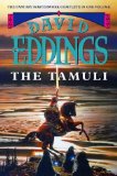 The Tamuli: Domes of Fire/ The Shining Ones/ The Hidden City