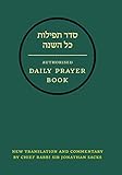 Hebrew Daily Prayer Book