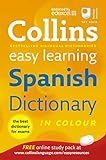 Spanish Easy Learning Dictionary