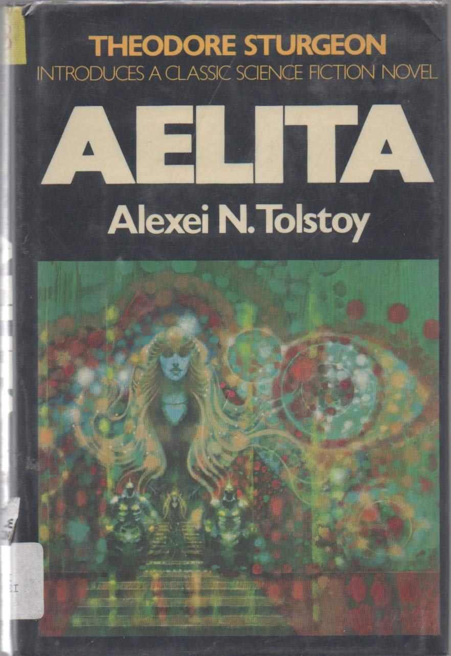 Aelita (Macmillan's Best of Soviet Science Fiction) (English and Russian Edition)