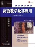 Discrete Mathematics and Its Applications