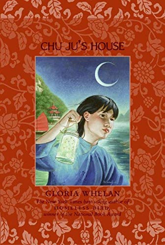 Book Cover Chu Ju's House